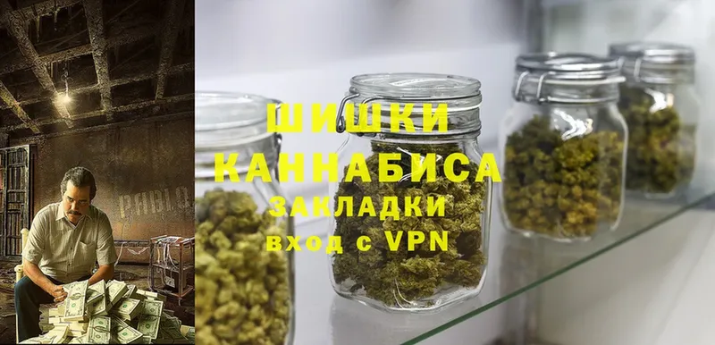 Марихуана THC 21%  MEGA как зайти  Омск 